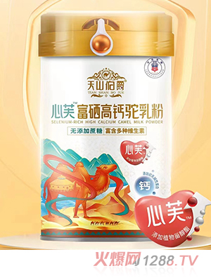 ��ɽ������ܽ�������}����