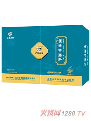 �|�Ա��ݱ�ͨ���ŷ�