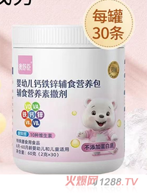 ���泼���׃��}�F�\�oʳ�I�B(y��ng)��