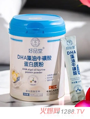 ��Ʒ��DHA����ţ���ᵰ���|(zh��)��