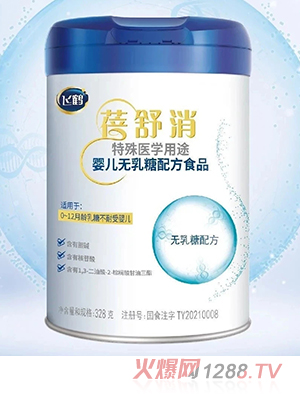 �w�Q�����������t(y��)�W��;�냺�o�����䷽ʳƷ