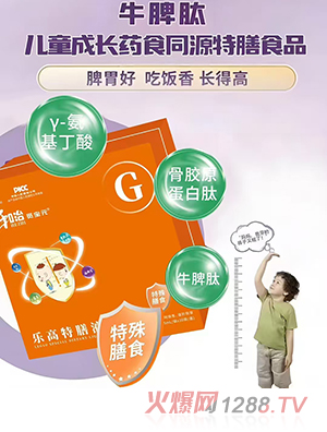 ����Ғ��Ԫ��(l��)������Һ