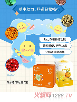 ����Ғ��Ԫ��(l��)������Һ