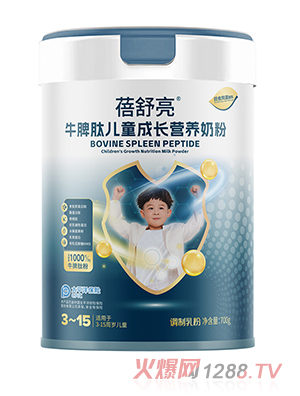 ������ţƢ�ă�ͯ���L�I�B(y��ng)�̷۹��b