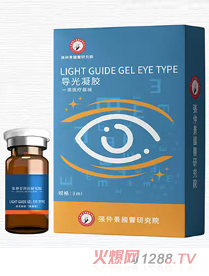 ���پ����t(y��)�о�Ժ��(d��o)�����z