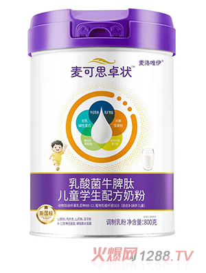 ����Ψ������˼׿�������ţƢ�ă�ͯ�W���䷽�̷�