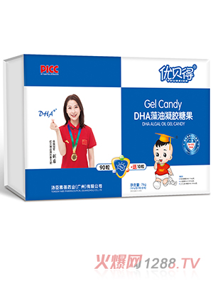 ��(y��u)ؐ��DHA�������z�ǹ�