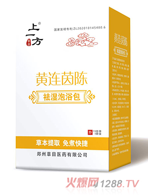 ��һ���S�B�����ԡ��