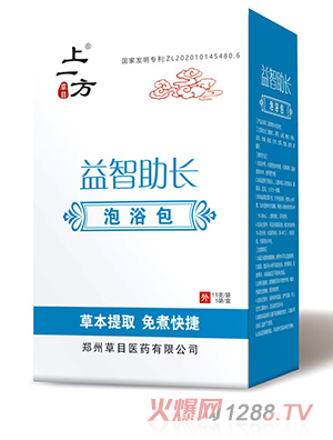 ��һ���������L(zh��ng)��ԡ��