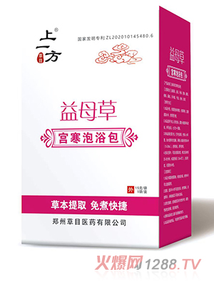 ��һ����ĸ�݌m����ԡ��