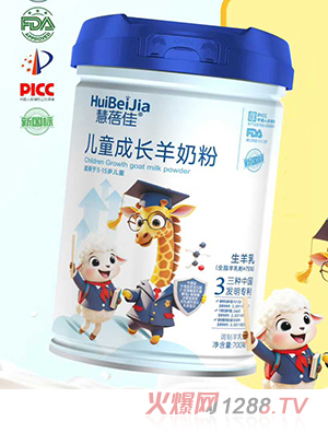 �����у�ͯ���L���̷�