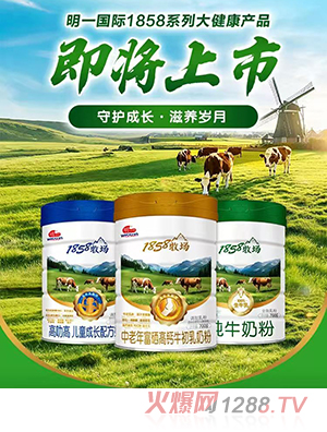 ��һ��(gu��)�H1858����(ch��ng)�̷�ϵ��