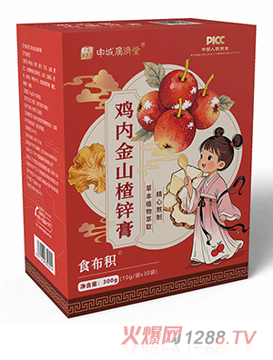 ��ǏV��(j��)���u��(n��i)��ɽ��\��