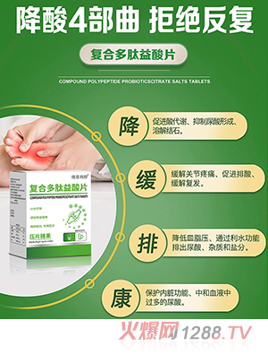 �������ͺ϶�������Ƭ