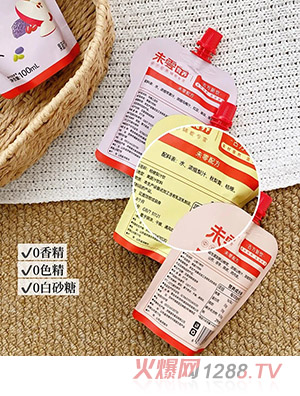 δ��ʳ�B(y��ng)�۠I�B(y��ng)�