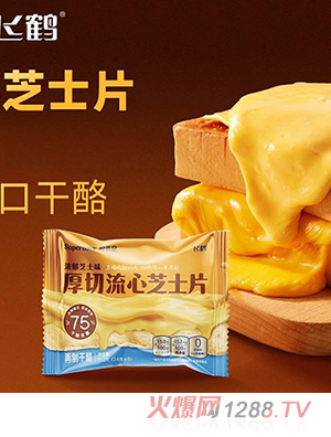 �w�Q�͜�����-��������֥ʿƬ