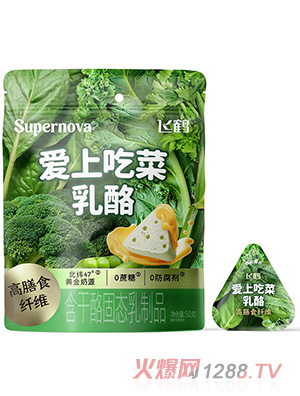 �w�Q���ϳԲ�����