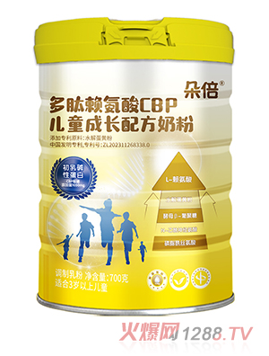 �䱶����ه(l��i)����CBP��ͯ���L(zh��ng)�䷽�̷�