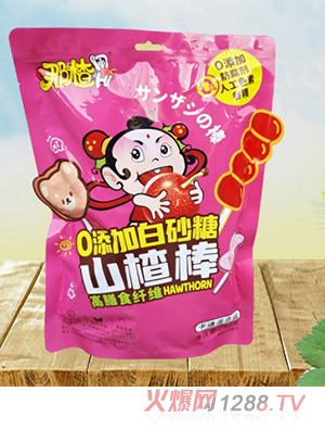 ���258��0��ɰ�ǿ�ͨɽ髰�