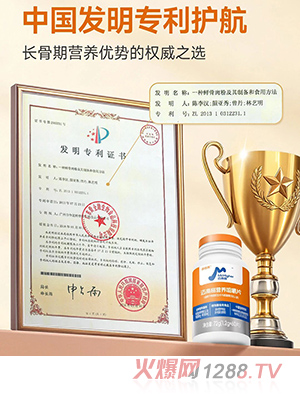 �˸���~�߸�I(y��ng)�B(y��ng)�׽�Ƭ