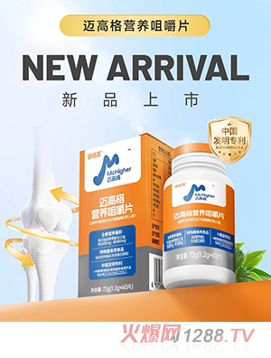 �˸���~�߸�I�B(y��ng)�׽�Ƭ