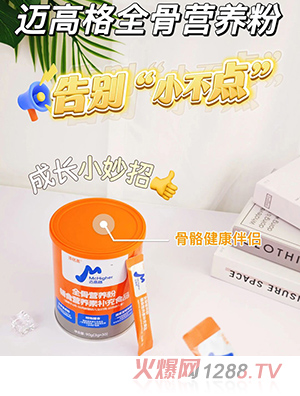 �˸���~�߸��E�ǠI�B(y��ng)���oʳ�I�B(y��ng)���a��ʳƷ