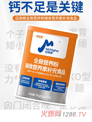 �˸���~�߸��E�ǠI�B(y��ng)���oʳ�I�B(y��ng)���a��ʳƷ