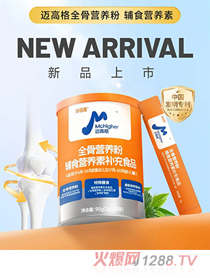 �˸���~�߸��E�ǠI�B(y��ng)���oʳ�I�B(y��ng)���a��ʳƷ