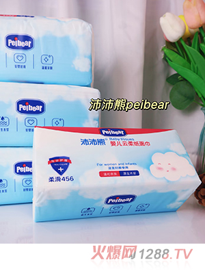 Peibear�����܋냺���Ἀ���