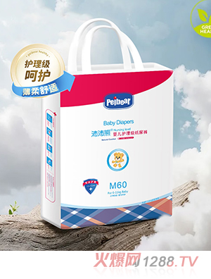 Peibear�����܋냺�o(h��)��������ѝ