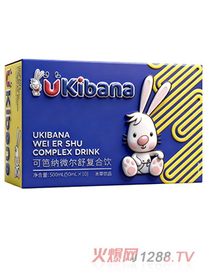 �ɰʼ{΢����ͺ��