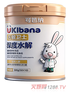 �ɰʼ{�t(y��)���l(w��i)ʿ���ˮ���oʳ�I�B(y��ng)�a��Ʒ