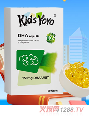 ؐ���mDHA�������z�ǹ� 