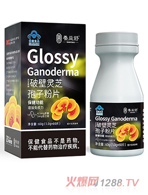 �B(y��ng)�����Ʊ��`֥���ӷ�Ƭ