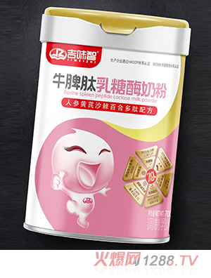 ��ζ��ţƢ������ø�̷� �˅��S��ɳ���ٺ϶����䷽