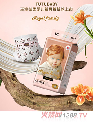 Tutubaby��������냺����ѝ