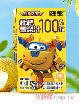 �r�糬��(j��)�w�b����ѩ��֭125ml���b