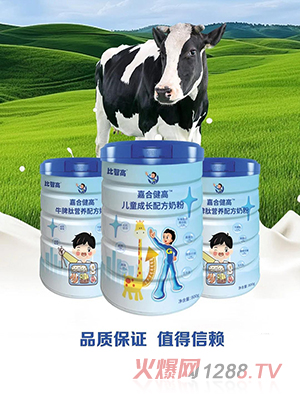 ���Ǹ߼κϽ��߃�ͯ�̷�ϵ��