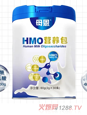 母恩HMO營養(yǎng)包