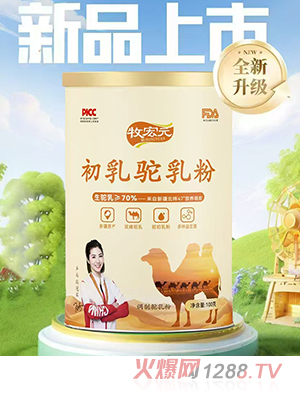 ����Ԫ��������