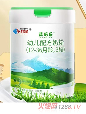 ѿ�����׃��䷽�̷ۣ�12-36���g��3�Σ�