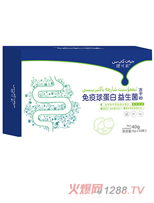 �����������򵰰����������ɷ�