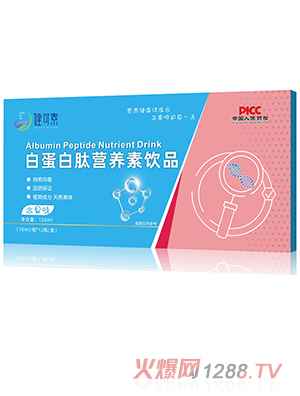 �����ذ׵����ĠI�B(y��ng)���Ʒ