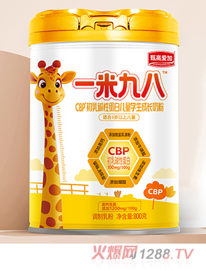 ��ߐۼ�һ�׾Ű�CBP����A�Ե��׃�ͯ�W(xu��)�����L�̷�