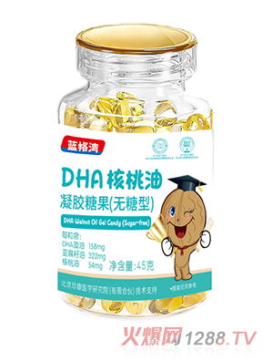 �{(l��n)��DHA���������z�ǹ����o���ͣ�