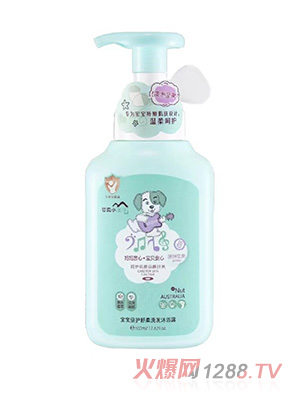 嬰柔小王子寶寶倍護(hù)舒柔洗發(fā)沐浴露500ml