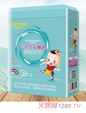 ��ɫؐؐɽˎ�͌�(sh��)���ֲ����w���