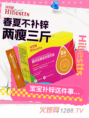 Ԋؐ�����\�l(f��)��Һ��{�Ʒ