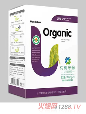 ���̌��ЙC�׷ۺ��b ����Ԫ�F�\�}