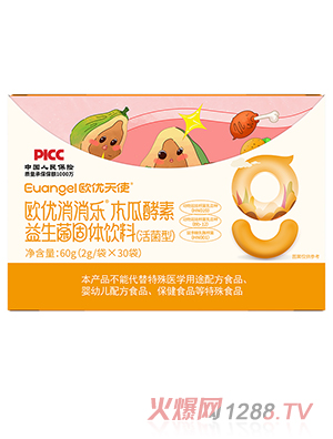 �W��(y��u)��ʹ�W��(y��u)������(l��)ľ�Ͻ������������w���